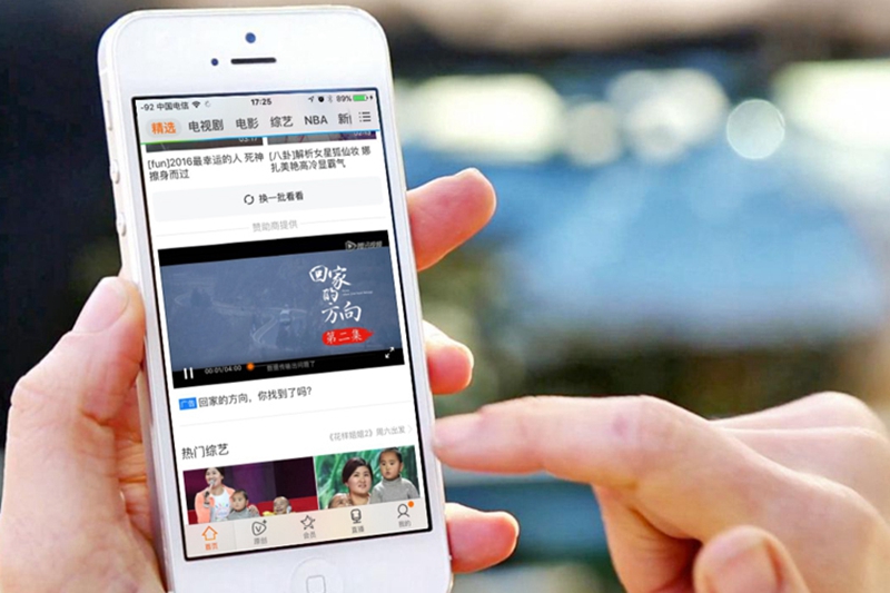 广州视频制作公司