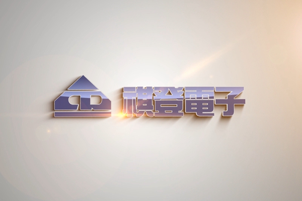 企业宣传片制作的必要性