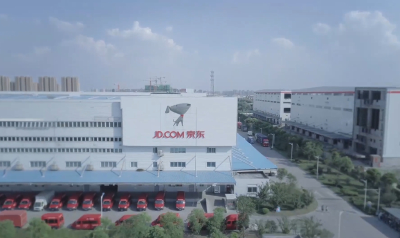 京东物流自动化仓库宣传片